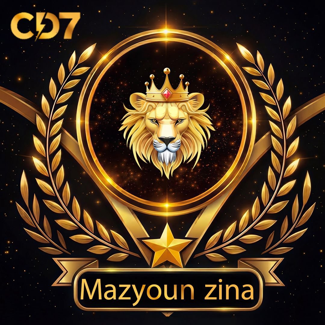 MAZYOUN ZINA