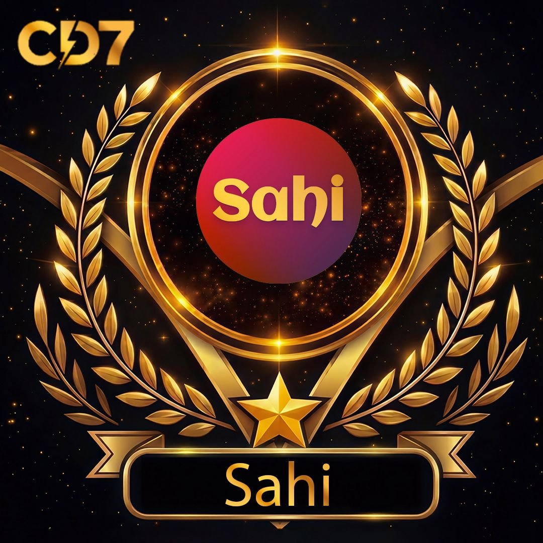 SAHI